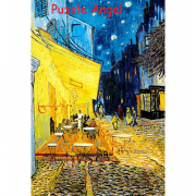 Night Cafe Terrace 1000塊迷你版拼圖, 油畫面, 世界最小, size:26x38cm