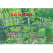 睡蓮 1000 塊迷你版拼圖, 油畫面, 世界最小, size:26x38cm