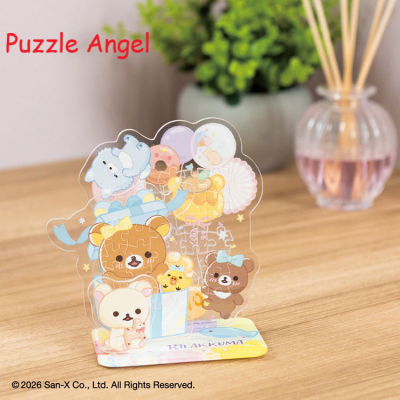 Rilakkuma Akusta Pop Smile Happy For You（Rilakkuma） 37 件裝砌圖, size:9.8x5cm