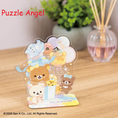 Rilakkuma Akusta Pop Smile Happy For You（Rilakkuma） 37 件裝砌圖, size:9.8x5cm