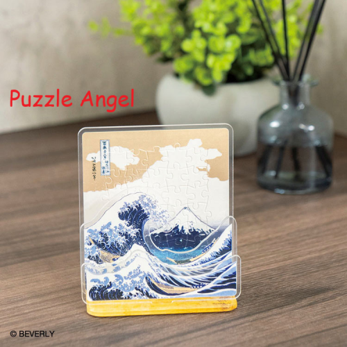 Axta Pop 蠟筆小新巧克力魚（蠟筆小新） 33件裝砌圖, size:8.6x5cm