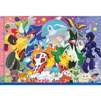 寶可夢身高比較！ ~帕底亞版~（寶可夢）100塊, 大片裝拼圖, size:26x38cm