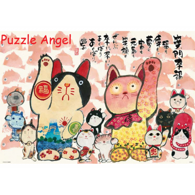 御木幽石（Miki Yuuseki)即來招財貓1000塊砌圖, size:49x72cm 