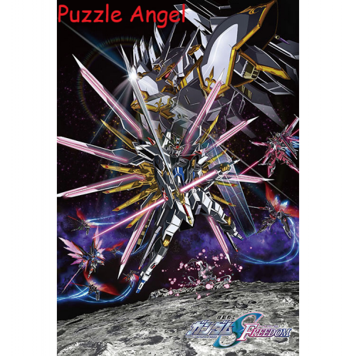 機動戰士鋼彈SEED FREEDOM第二關鍵視覺(機動戰士高達 )1000塊砌圖, size:49x72cm