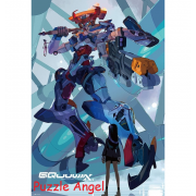 機動戰士鋼彈 GQuuuuuuX 視覺效果（1）(機動戰士高達 )1000塊砌圖, size:49x72cm