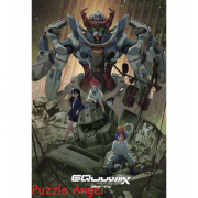 機動戰士鋼彈 GQuuuuuX - 開頭 關鍵視覺(機動戰士高達 )1000塊砌圖, size:49x72cm