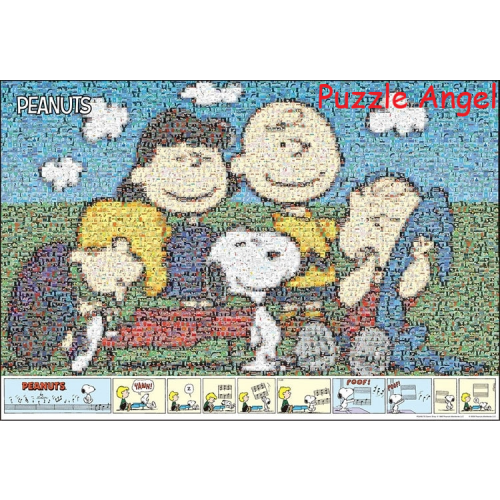 馬賽克藝術史努比與朋友們（史努比）1000 塊拼圖, size:49x72cm