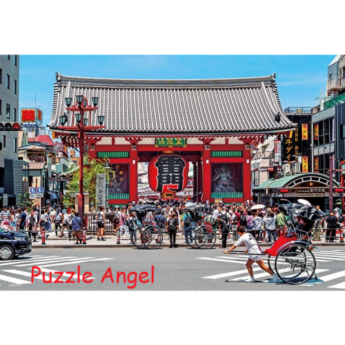 雷門1000 塊, 世界最小迷你版砌圖 , size:26x38cm