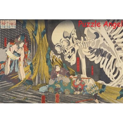 相馬の古内裏　(歌川国芳) 1000 塊, 世界最小迷你版砌圖 , size:26x38cm