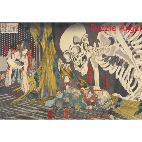 相馬の古内裏　(歌川国芳) 1000 塊, 世界最小迷你版砌圖 , size:26x38cm