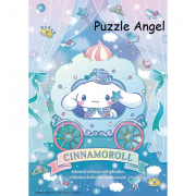 Cinnamoroll 的閃光球（三麗鷗）108塊,  size:18.2x25.7cm