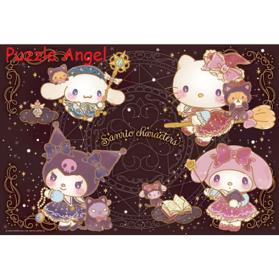 Sanrio 角色：我成為了魔法師！ （三麗鷗）300 塊砌圖, size：26×38cm