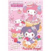 草莓報紙 Laburi Sweets 300 塊, size：26×38cm