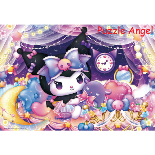 黑見的時目 我的房間（Kuromi）300 塊砌圖, size：26×38cm