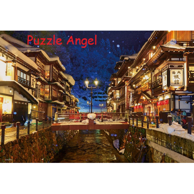 雪降銀山溫泉300 塊拼圖, size:26x38cm