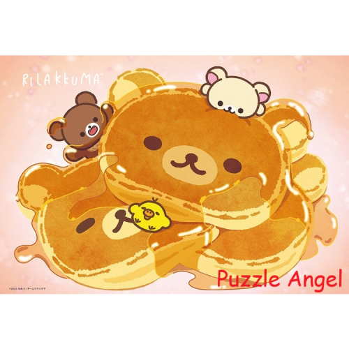 Rilakkuma 動畫快樂熱蛋糕（Rilakkuma）300塊砌圖, size:26x38cm