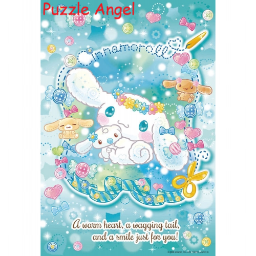 Cinnamoroll 閃粉娃娃（Sanrio）300 塊砌圖, size：26×38cm