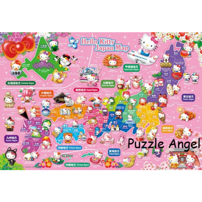 Kitty Japan 地圖（Sanrio）300 塊砌圖, size：26×38cm