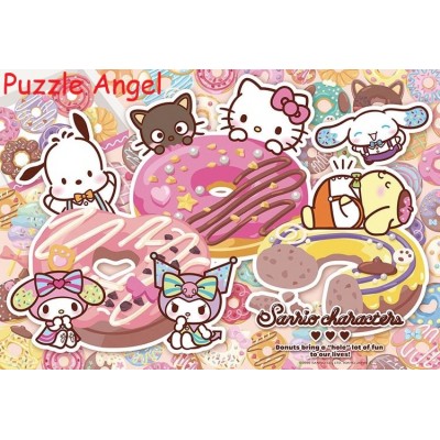 大壽甜甜圈（Sanrio）300 塊砌圖, size：26×38cm
