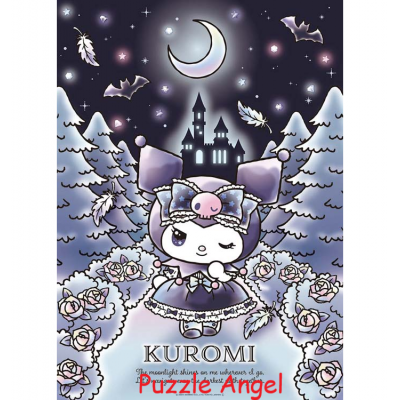 黑見的閃爍騎士（Sanrio） 600 塊拼圖, size：38×53cm