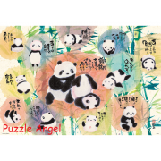 御木幽石（Miki Yuuseki)想出去就試試看1000塊砌圖, size:49x72cm 