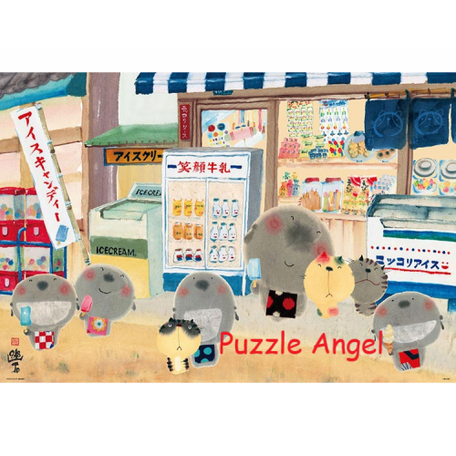 御木幽石（Miki Yuuseki) 帶著微笑和快樂聚集1000塊砌圖, size:49x72cm 