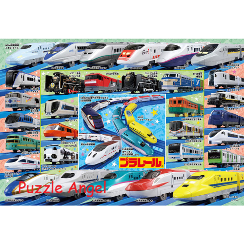 Plarail 激動人心的聚會！ （兒童拼圖）80塊, 大片裝拼圖, size:26x38cm