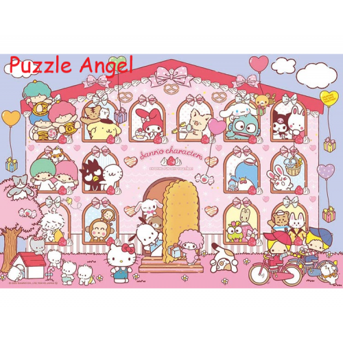 Sanrio 角色甜點屋（Sanrio）300塊砌圖, size：26×38cm