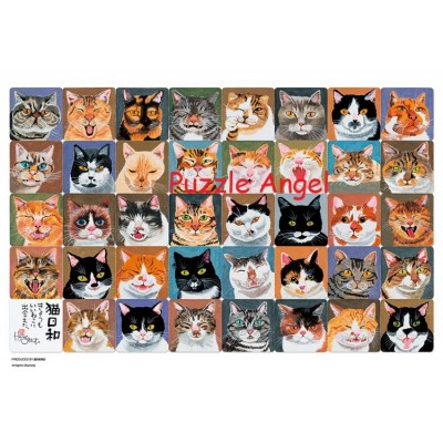 猫日和 （岡本肇）300 塊砌圖, size：26×38cm