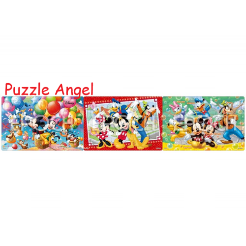 米老鼠和趣味拼圖（3合1砌圖） 10+15+20塊, size:16.5×74cm（3件連接時）