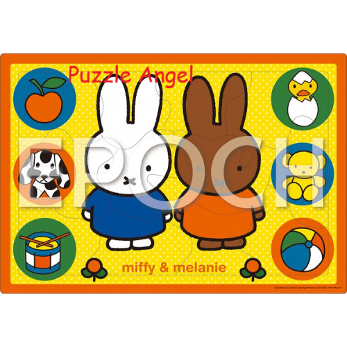 Miffy 與 Melanie（Miffy）12塊 , 成品尺寸 26×37.5cm