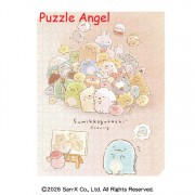 Sumikko Drawing(Sumikko Gurashi)366塊膠質, 無框藝術砌圖, size:30.7X23.7x2.1cm Sumikko Drawing(Sumikko Gurashi)366塊膠質, 無框藝術砌圖, size:30.7X23.7x2.1cm