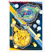 皮卡丘與泰拉帕戈斯(寶可夢)260塊砌圖, size:40x28x1.5cm 皮卡丘與泰拉帕戈斯(寶可夢)260塊砌圖, size:40x28x1.5cm