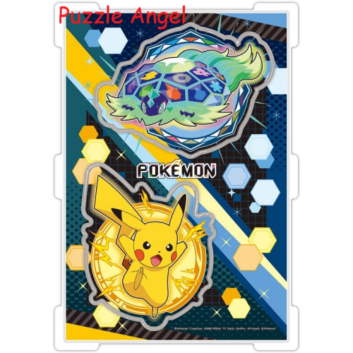 皮卡丘與泰拉帕戈斯（寶可夢）260塊砌圖, size:40x28x1.5cm