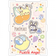 寶可夢碎片 ~果實~(寶可夢)256塊砌圖, size:40x28x1.5cm 寶可夢碎片 ~果實~(寶可夢)256塊砌圖, size:40x28x1.5cm