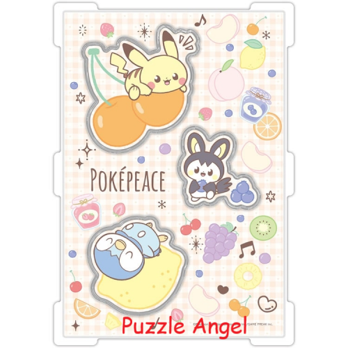 寶可夢碎片 ~果實~（寶可夢）256塊砌圖, size:40x28x1.5cm