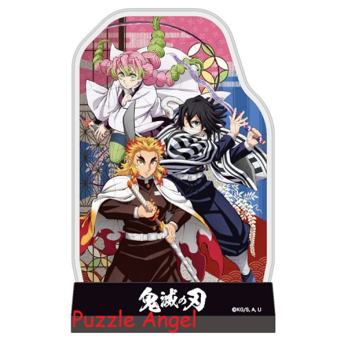 柱 第二卷（煉獄、伊黑、甘露寺）（鬼滅之刃） 32塊拼圖, 成品尺寸:高13.7×寬8.9cm