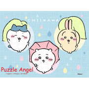 Chiikawa150塊迷你膠質砌圖, 盒內已含日本座枱砌圖框, size:7.6x10.2cm