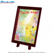 皮卡丘與花（神奇寶貝）150塊迷你膠質砌圖, 盒內已含日本座枱砌圖框, size:7.6x10.2cm