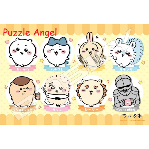 娃娃+拼圖「千川與友達」（Chiikawa） 70 塊拼圖, size:26X38cm