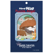 立體紙砌圖-天空之城  , size:高10×寬8×深4.2cm