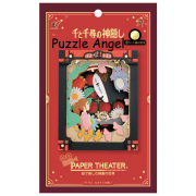 立體紙砌圖-千與千尋, size:高10×寬8×深4.2cm