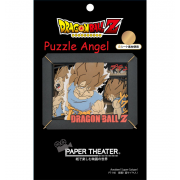 立體紙砌圖-覺醒！ 賽亞人！ （七龍珠Z）, size:高8×寬10×深4.2cm