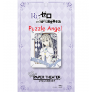 立體紙砌圖- Emilia, size:高10×寬8×深4.2cm