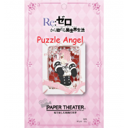 立體紙砌圖- Ram, size:高10×寬8×深4.2cm