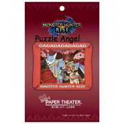 立體紙砌圖- Monster Hunter Rise, size:高8×寬10×深4.2cm