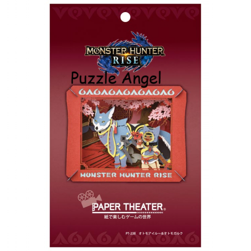 立體紙砌圖- Monster Hunter Rise, size:高8×寬10×深4.2cm