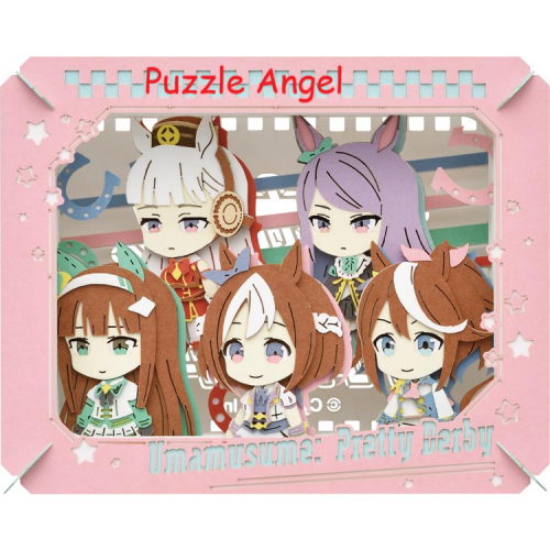 立體紙砌圖-Pretty Derby , size:高8×寬10×深4.2cm