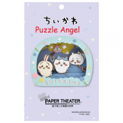 立體紙砌圖-Chiikawa , size:高8×寬10×深4.2cm