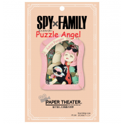 立體紙砌圖-Anya Ohirune （間諜×家族）, size:高10×寬8×深4.2cm